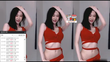 AfreecaTV主播阿英BJ아영2021年4月1日直播视频舞蹈剪辑221604